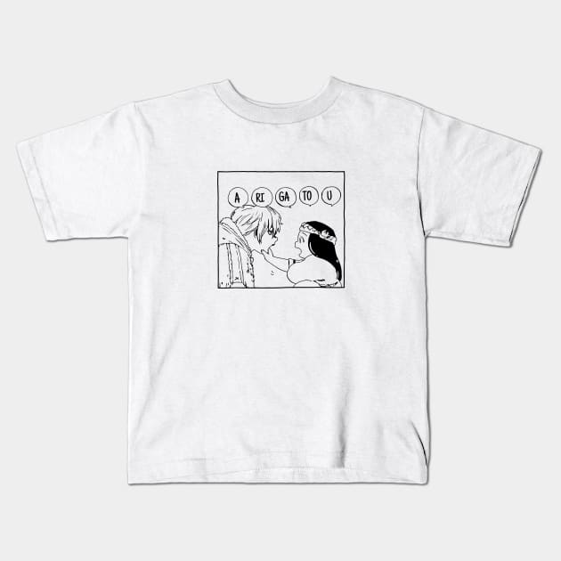 Fushi & March - To Your Eternity Kids T-Shirt by alifpunk